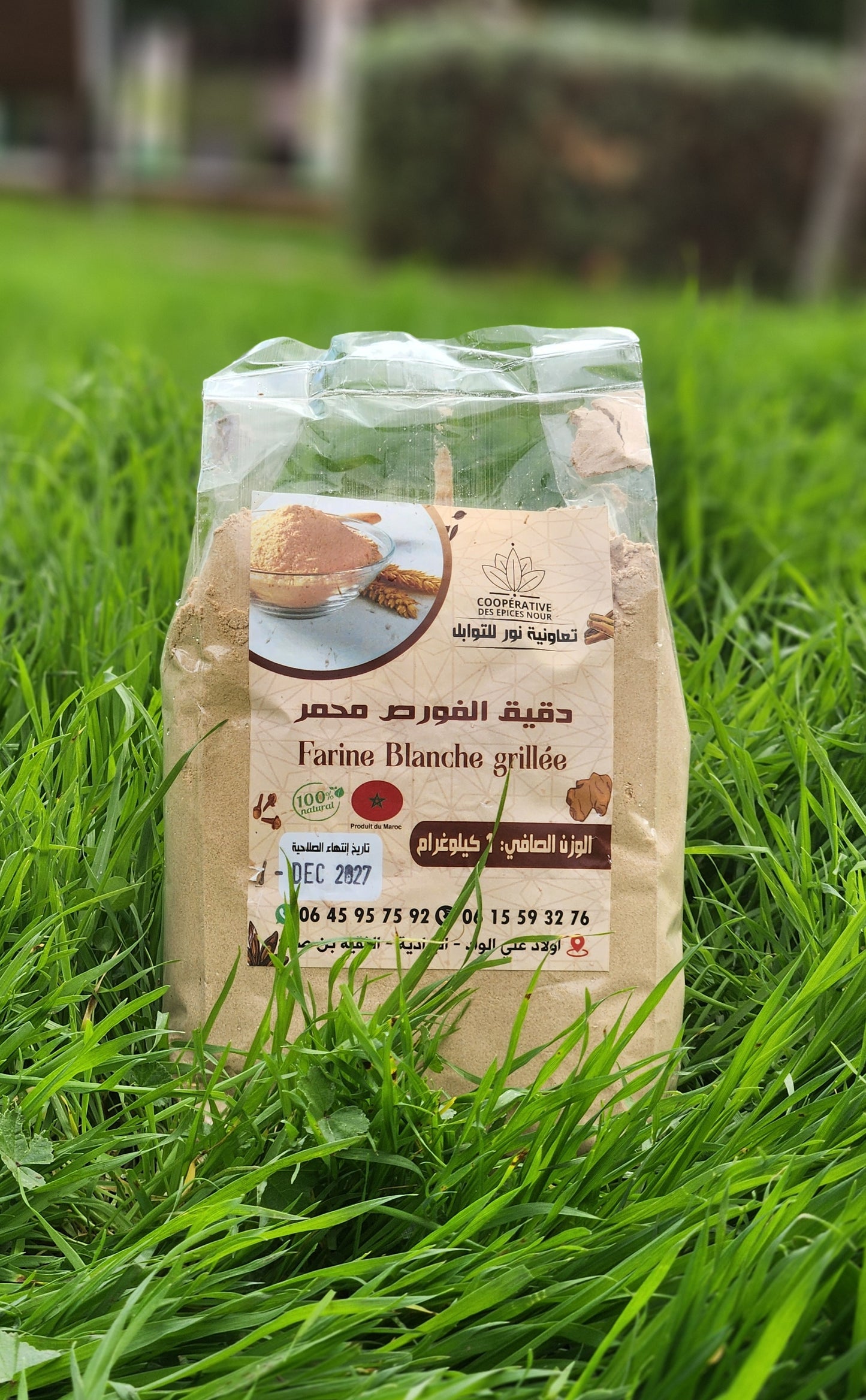 دقيق فرص محمر