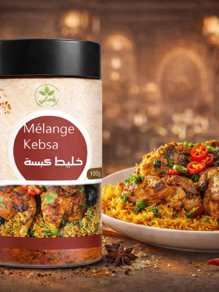 Mélange Kebsa خليط الكبسة