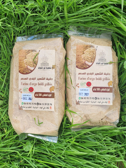 دقيق شعير محمر