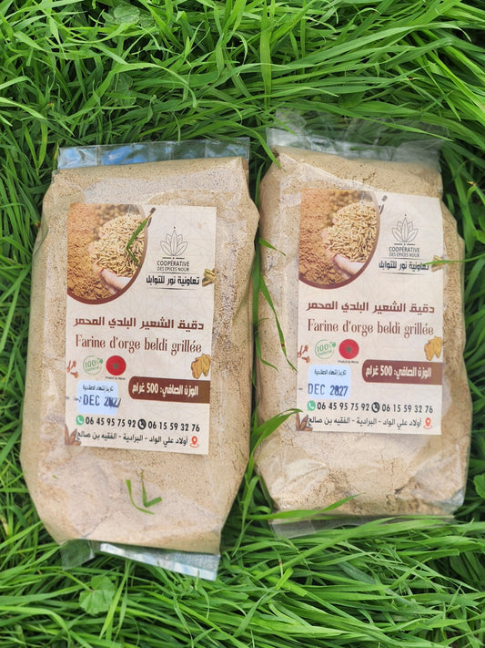دقيق شعير محمر