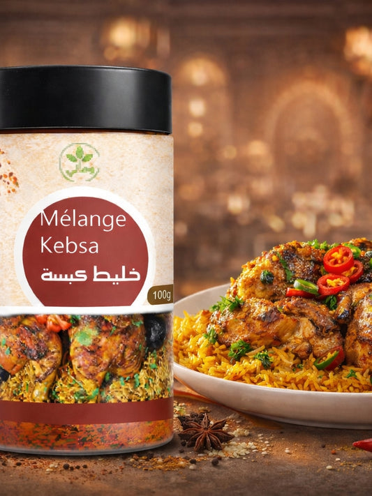 Mélange Kebsa خليط الكبسة