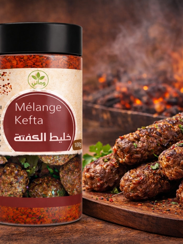 Mélange Kefta خليط كفتة