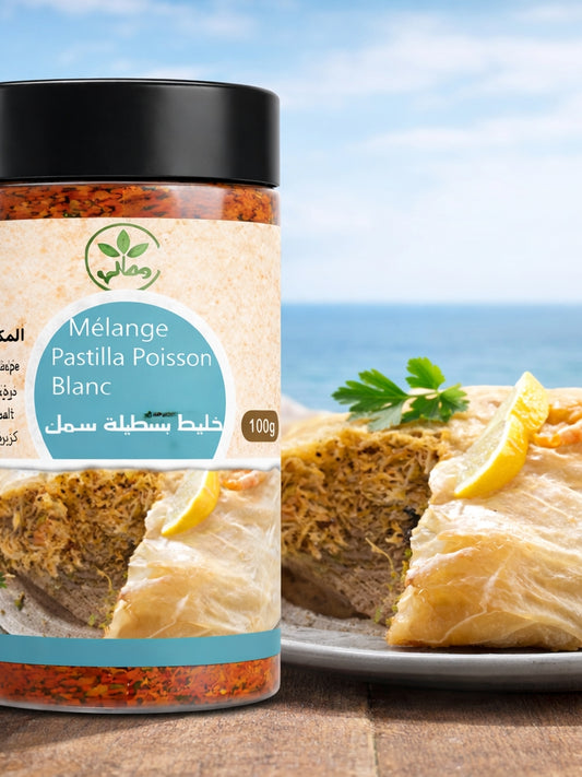 Mélange Pastilla Poisson بسطيلة سمك